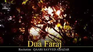 Dua Faraj - Sayyed Abazar