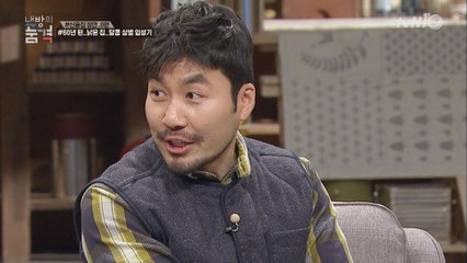 메디칼 부부의 신혼집 장만 ′0원′ 그 비밀은?