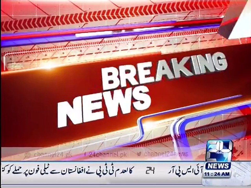 Pray that Chaudhry Nisar gives resignation: MQM member Mohammad Hussain