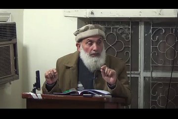 Day124 - 21-01-2016 Class1 Iqbaliyat o Tazkia