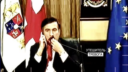 Обмани меня - Иллюстраторы