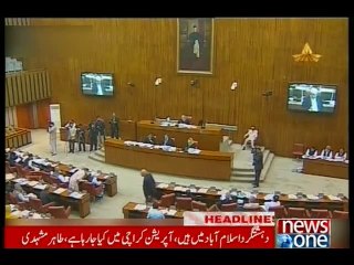 NewsONE Headlines 1PM, 22-January-2016