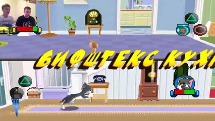 Epic battle - кто кого завалит- Tom and Jerry in House Trap season