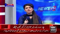 Ary News Headlines 20 January 2016 , Charsadda People Strike Against Bacha University Attack