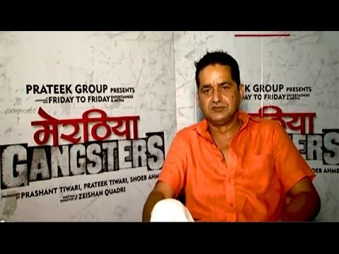 Meeruthiya Gangsters Movie | Zeishan Quadri | Shoeb Ahmed | Interview | Latest Bollywood News