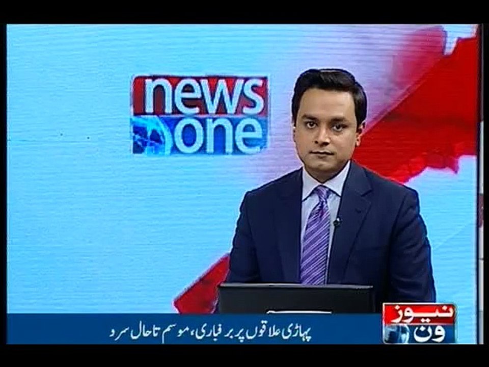 Dense fog engulfs several parts of country