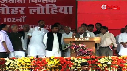 BSP Supremo Behan Mayawati's 60th Birthday Speech at Lucknow Press Conference