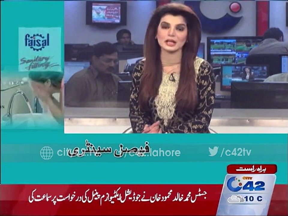 Hearing of petition on swine flu prevention measures in LHC