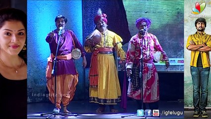 Krishnagadi Veera Prema Gadha Burrakatha @ Audio Launch