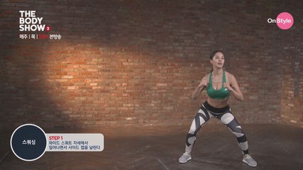 뱃살 완벽하게 제거하는 리얼타임 운동법