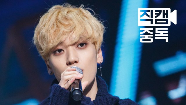 틴탑 니엘 직캠 가지마 (Please, don’t go) 엠카운트다운_160121