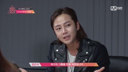 101 어벤져스_더 비기닝! (장대표와 트레이너쌤들의 첫만남)