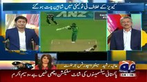 See How Danish Aneez Criticizing Pakistan Team On Losing Match