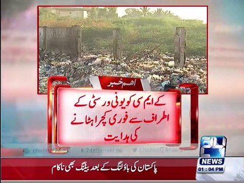 Twenty-Four News Karachi Jamia administration in action