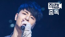 iKON 구준회 직캠 지못미(APOLOGY) 엠카운트다운_160121