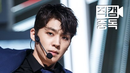 틴탑 창조 직캠 사각지대 (Warning Sign) 엠카운트다운_160121