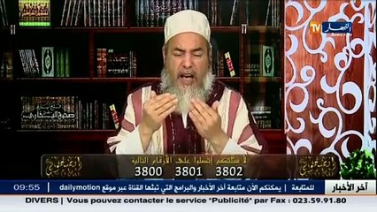 الشيخ شمس الدين يرد على السّي اسماعيل .. نعم يجوز لك أن تقصّر صلاتك