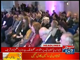 NewsONE Headlines 3PM, 22-January-2016