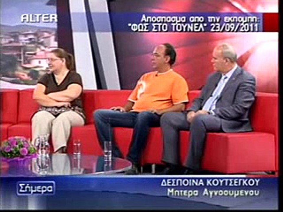 Τα κροκοδείλια δάκρυα της μάνας στο "Φως στο Το...