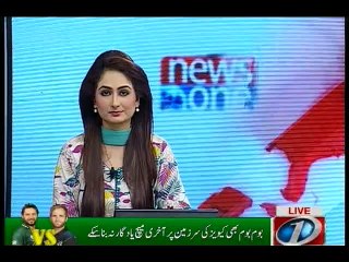 3rd T20I: Pakistan suffers humiliating defeat in series decider
