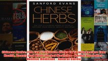 Download PDF  Chinese Herbs The Top 12 Chinese Herbs To Totally Restore Your Health Beauty And Mind FULL FREE