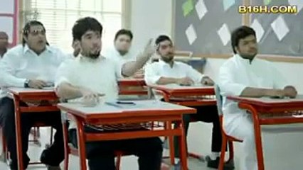 الطالب تزوج بنت الإستاذ غصب عنه هههه توهق الاستاذ