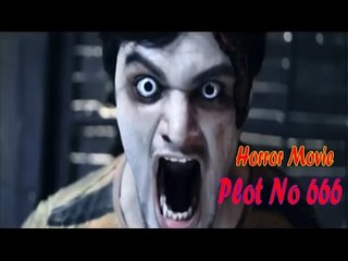 Plot No 666 | Horror Movie | Nazim's Upcoming Movie | Trailer & Music Launch | Latest Bollywood News