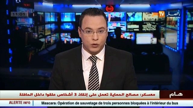 معسكر: وفاة 3 أشخاص و جرح 10 آخرين في حادث إصطدام قطار بحافلة لنقل المسافرين