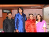 Bhakti Vandana Album Launch | Anup Jalota | Vandana Somiya | Latest Bollywood News