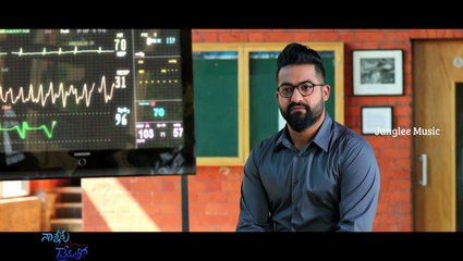 Nannaku Prematho Title Song Full Video - Jr.NTR - Rakul PReeet Singh - DSP