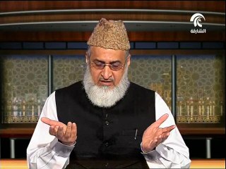 Al Adab Al Mufrad, Part:88 (Urdu) Khaleeq Ahmed Mufti, Sharjah Tv.