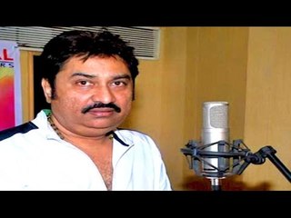 Zindagi Kaise Jiyal Jaye | Bhojpuri Film | Kumar Sanu | Song Recording | Latest Bollywood News