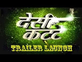 DESI KATTEY TRAILER LAUNCH | Suniel Shetty,Jay Bhanushali,Sasha Agha | Bollywood News