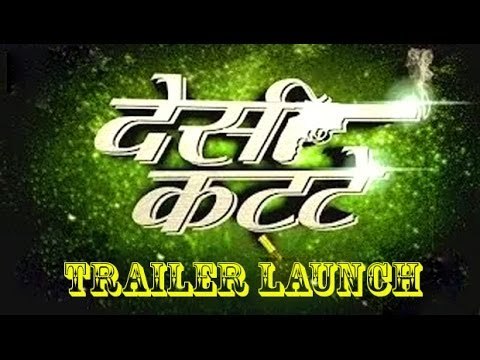 DESI KATTEY TRAILER LAUNCH | Suniel Shetty,Jay Bhanushali,Sasha Agha | Bollywood News