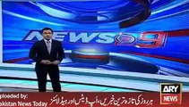 ARY News Headlines 2 January 2016, Wrestler fight in Multan during match