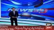 ARY News Headlines 2 January 2016, Wrestler fight in Multan during match