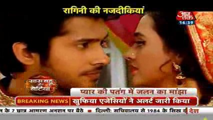 Swaragini 22 January 2016 Lakshya aur Ragini ki Badhati Nazdikiya le Aayi Swara ki Zindgi main Tufaan