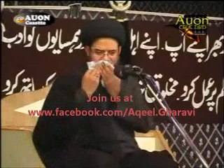 Why Taqleed is Necessary by Aqeel ul Gharvi