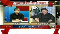 How Indian Media Crying on Pervez Musharraf's Threats To Narendra Modi in Mubashir Luqman Show