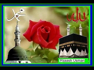 kisi GhamGusaar ki Mehnaton ka Ye Khoob Main Ne Sila Diya