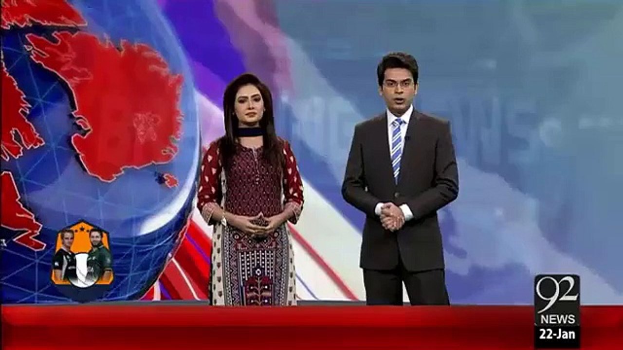 BreakingNews Dehshat Gard Ka Pata Lga Lia Gaya   -22-Jan-16    -92NewsHD