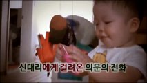 [유준호 더빙] 신대리의 직딩백서 - 사우나편