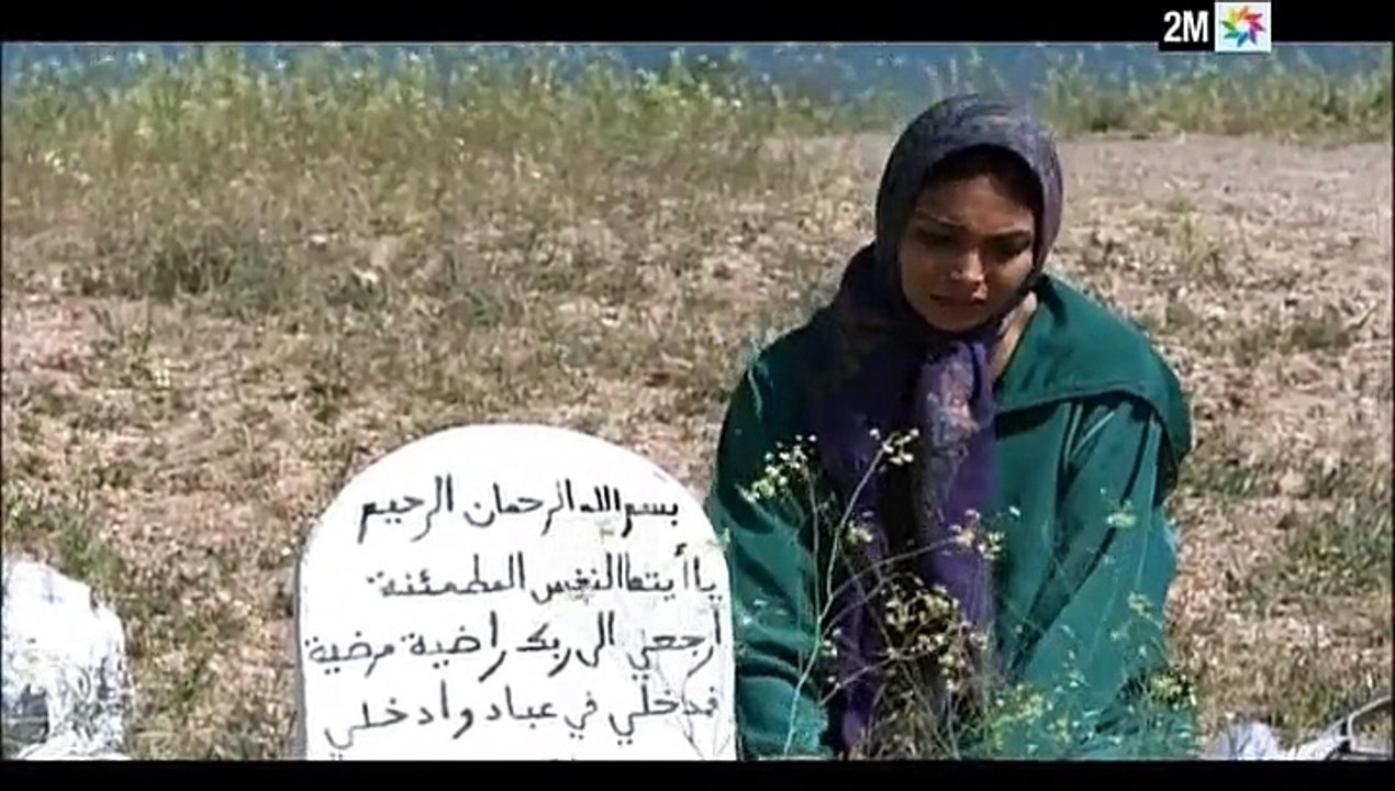 مقطوع من شجرة الحلقة Maqtou3 men chajra episode 24