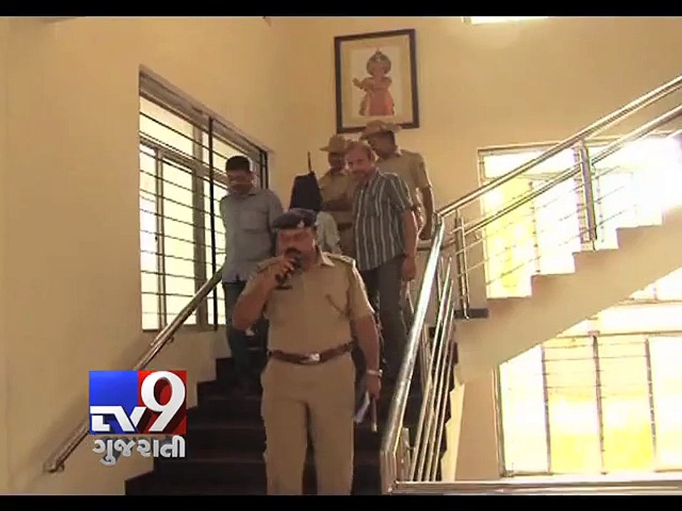 Four arrested for alleged ISIS links in Karnataka - Tv9 Gujarati