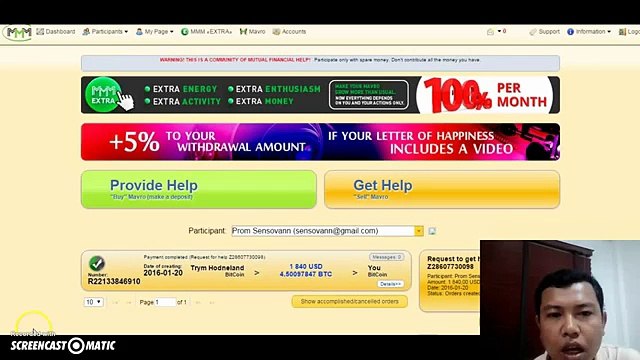 Testimonials 1840 USD