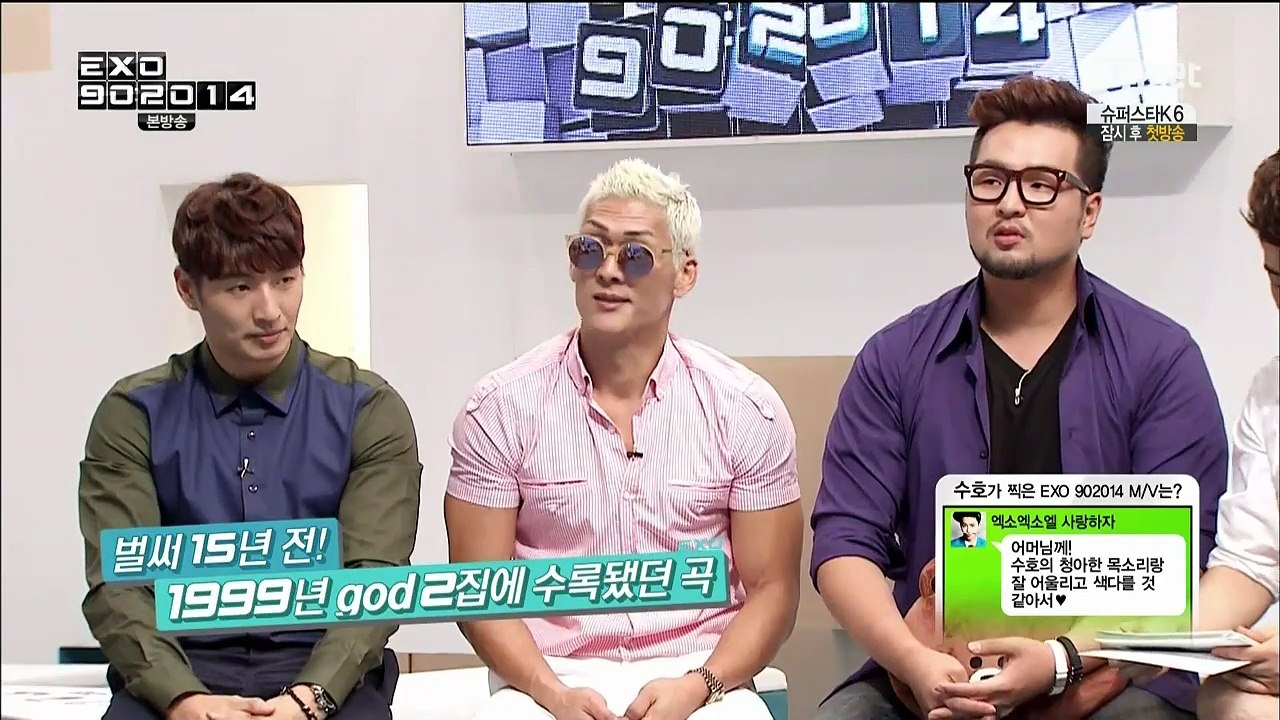 [140822] EXO90:2014 SMROOKIES CUT E02