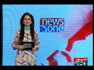 NewsONE Headlines 5PM, 22-January-2016