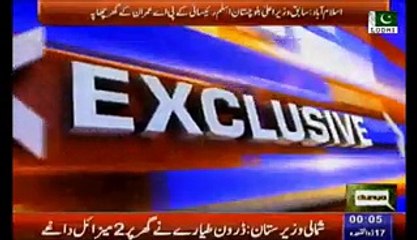 Eight Boxes of Gold, Currency Recovered After Raid at Former CM Raisani