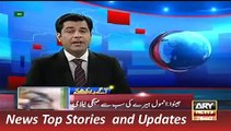 ARY News Headlines 13 November 2015, Imran Khan Media Talk in Karachi