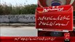 BreakingNews-Jamiya Karachi Nay Nursery Kay Khatmay Ka Faisla Kar Lia   -22-Jan-16  -92NewsHD